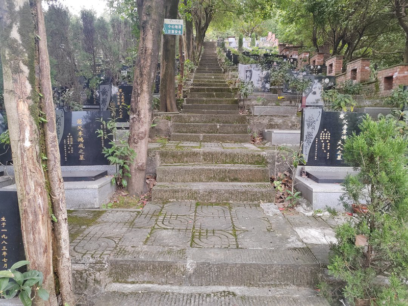 大宝山公墓——缅怀故人，传承文化