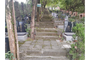 大宝山公墓——缅怀故人，传承文化